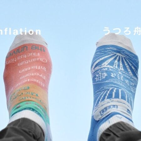 Universe Inflation Socks｜ユニバース インフレ 靴下